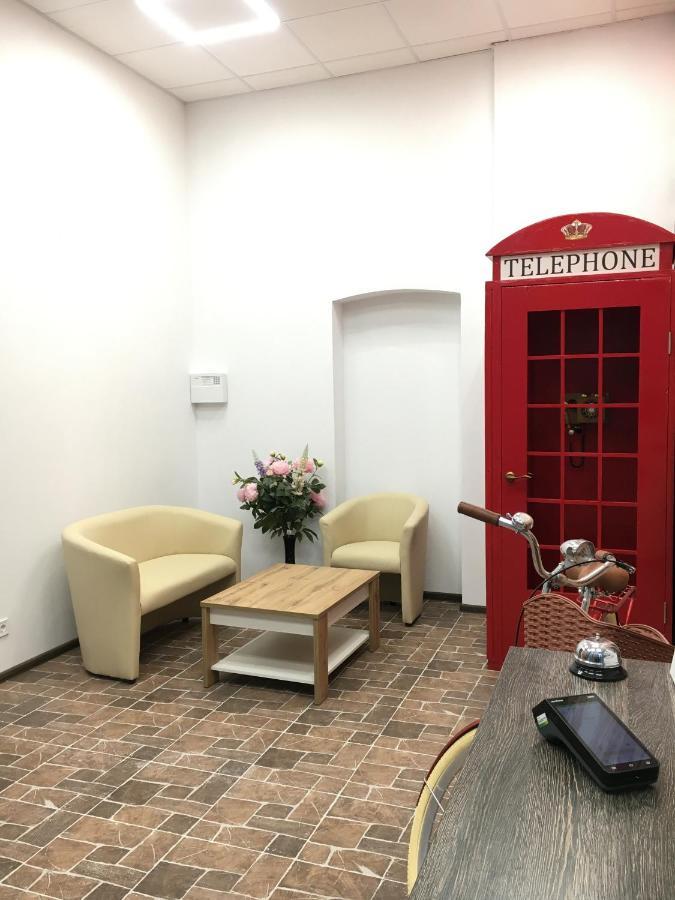 Hotel Rover Львов Экстерьер фото